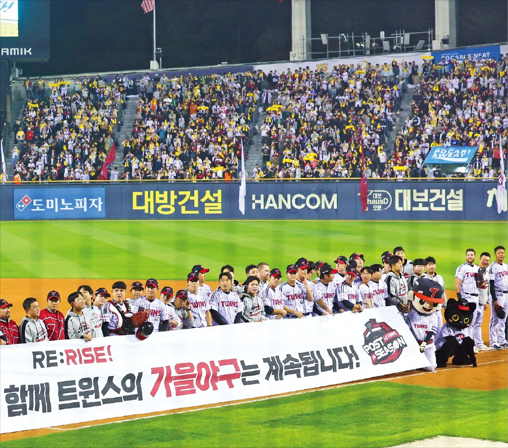错失反超良机！恰尔汉奥卢点球中柱 国米仍1-1那不勒斯