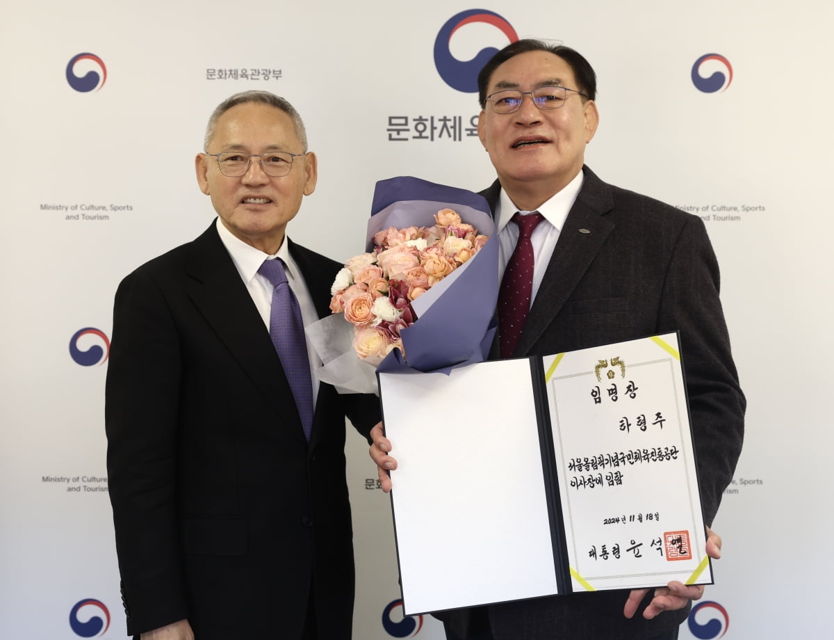 麦卡利斯特：我们仍处于转型期，会尽力实现教练想实施的想法