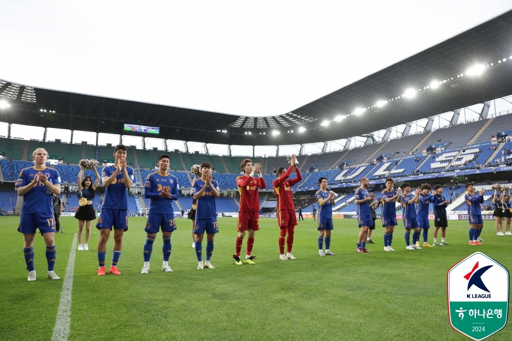 【欧冠集锦】梅里诺送点 恰20一蹴而就 国米1-0阿森纳