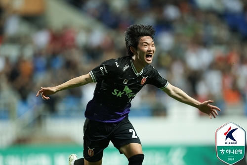 【欧冠集锦】梅里诺送点 恰20一蹴而就 国米1-0阿森纳
